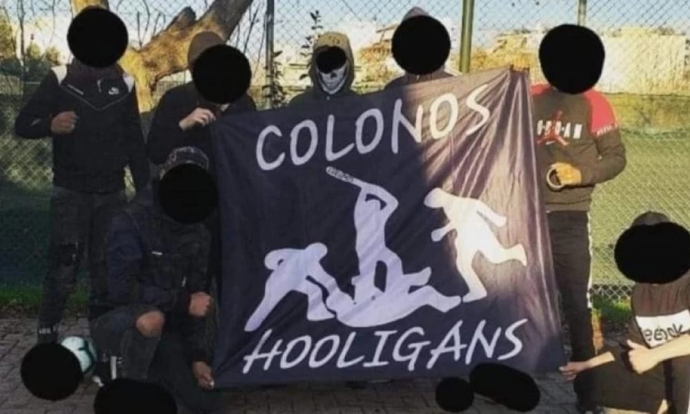 Συμμορία ανηλίκων Κολωνού: Στα "πράσα" της ΕΛ.ΑΣ. 16χρονος Έλληνας(εικόνες)